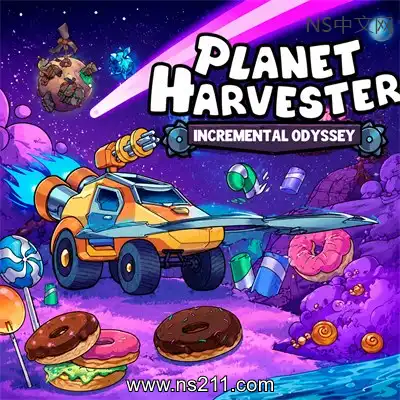 行星收割者 增量奥德赛Build.24873384