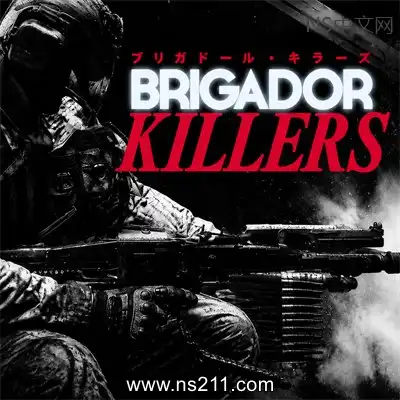 布里加多猎杀者 Brigador Killers 英文原版Build.24932000