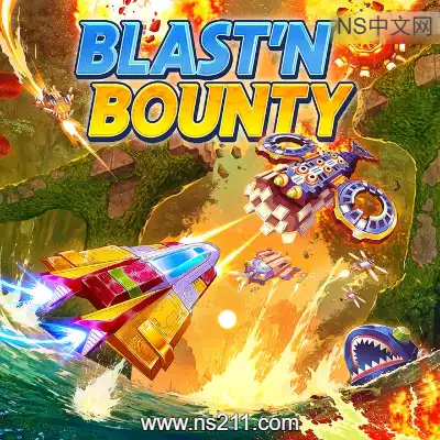 [Switch]爆炸赏金 Blast'N Bounty 原版英文v1.0.0整合版+金手指