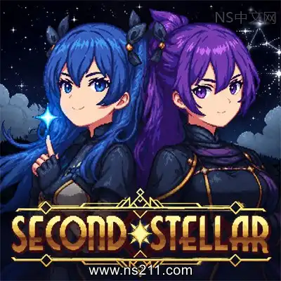 穹海双星 Second StellarBuild.24873742
