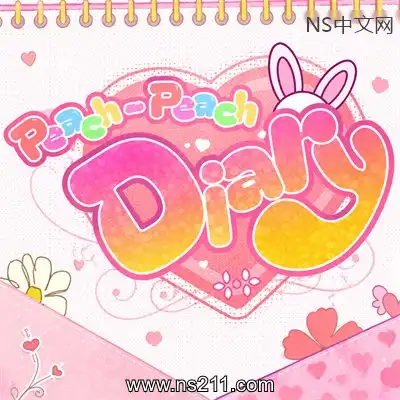 [PC游戏]桃子桃子日记 Peach Peach Diary 官方中文Build.25075909