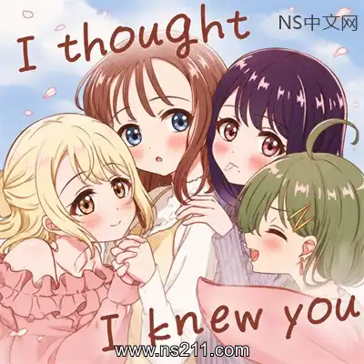 [PC游戏]我以为我了解你 I thought I knew you 官方中文Build.25017580