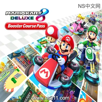 [Switch]马里奥赛车8 豪华中文+v4.0.0+1DLC整合版+存档 20个amiibo