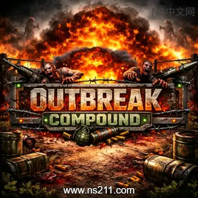 疫变隔离区 Outbreak Compound 英文原版整合