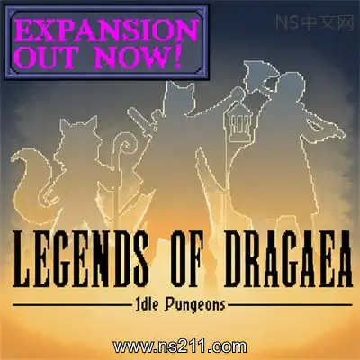[PC游戏]德拉加传说 Legends of Dragaea 官方中文Build.25015692 单机下载