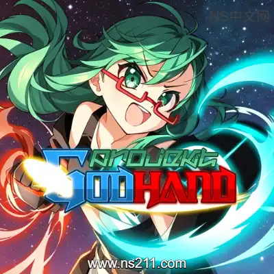 [PC游戏]神手计划 PROJEKT GODHAND v2.01 单机下载