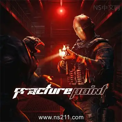 [PC游戏]断裂点 Fracture Point 原版英文Build.25142012 单机下载