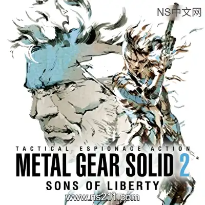 合金装备2 自由之子 METAL GEAR SOLID 2: SONS OF LIBERTY 汉化中文