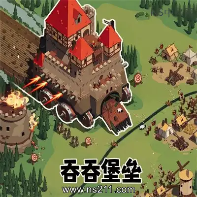 [PC游戏]吞吞堡垒 Wanderburg 官方中文Build.25184250 单机下载