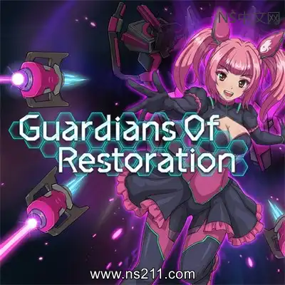 [PC游戏]复兴守护者 Guardians Of Restoration 官方中文Build.24943488
