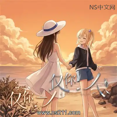 [PC游戏]茜色 Akaneiro 官方中文Build.21945821 单机下载