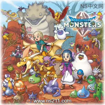勇者斗恶龙怪物仙境4 试玩版 抢先体验