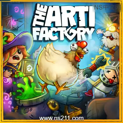 胡闹魔坊 The Artifactory本体 整合