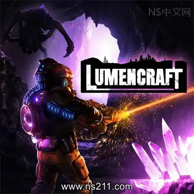 [PC游戏]深岩破裂者 Lumencraft 官方中文Build.25261156 单机下载