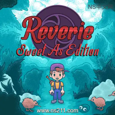 幻想 甜蜜版 Reverie: Sweet As Edition