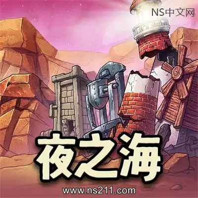 夜之海 NightwaterBuild.25396168