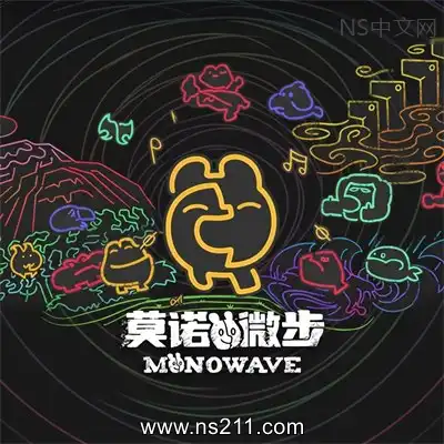 莫诺微步 MONOWAVEBuild.25318611