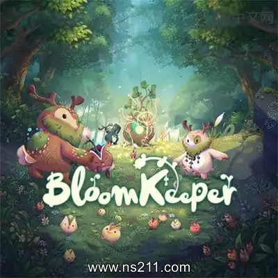 花开守护者 BloomkeeperBuild.25262269
