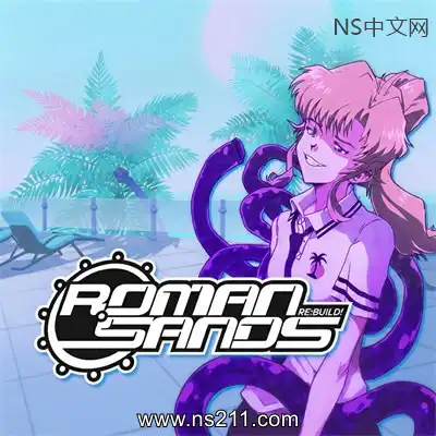 罗马流沙 RE:Build Roman Sands RE:BuildBuild.25349609