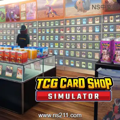 [Switch]TCG卡牌店模拟器 TCG Card Shop Simulator 官方中文v1.0.0