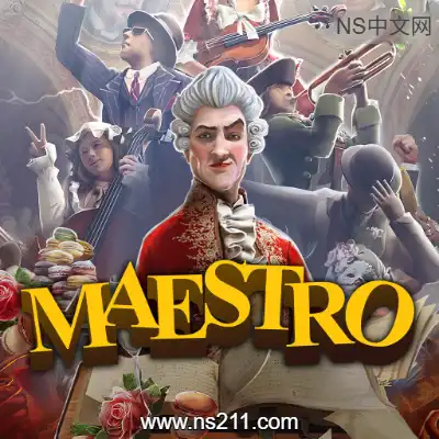 [Switch]指挥大师 Maestro 官方中文+v1.1升级补丁整合版