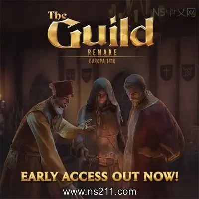 行会1重制版:欧洲1410 汉化中文 Build.25368113