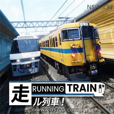 奔跑吧列车/疾驰列车 汉化中文 Build.25342541