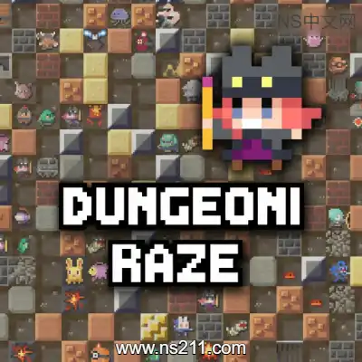 地下城突袭者 DUNGEON RAZE