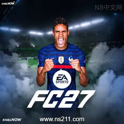 [Switch]EA SPORTS FC 27 足球 官方中文本体+v1.8c.cab1+1DLC升级补丁