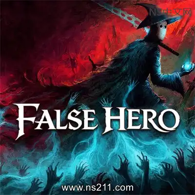 [PC游戏]伪英雄 False Hero 官方中文Build.25418239 单机下载