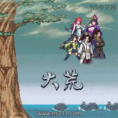 [PC游戏]大荒 The Great Wastes 官方中文Build.25572723 单机下载