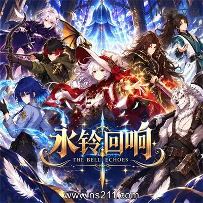 永铃回响 Echoes of the EverbellBuild.26218373
