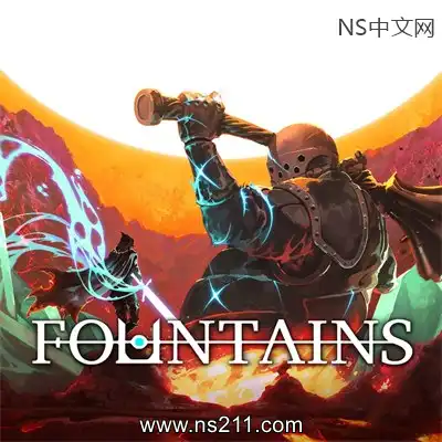 [Switch]永泉传说 FOUNTAINS 官方中文本体+2.2.1补丁整合版