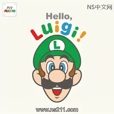 你好 路易吉! Hello Luigi本体+2.0.0升补