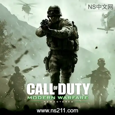 使命召唤4:现代战争 Call of Duty 4:ern Warfare 移植版