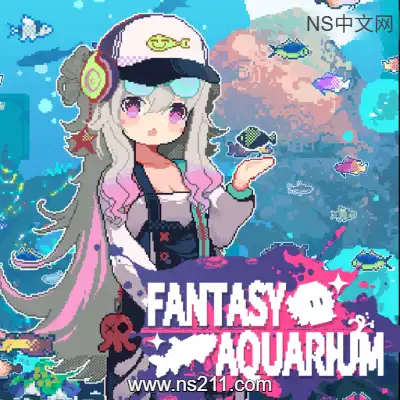 幻想鱼箱 Fantasy Aquarium本体+升补