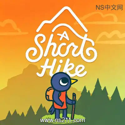 短途旅行 A Short Hike 汉化中文本体