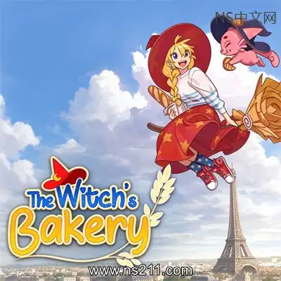 魔女的面包房 The Witch's BakeryBuild.25756850