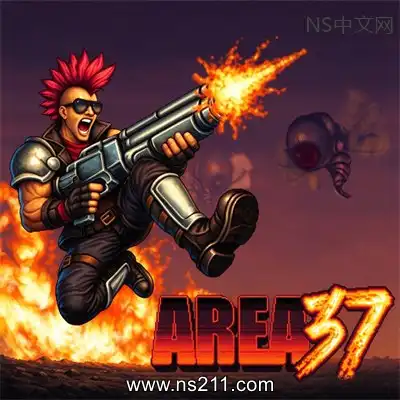 [PC游戏]37号禁区 Area 37 官方中文Build.25750006 单机下载