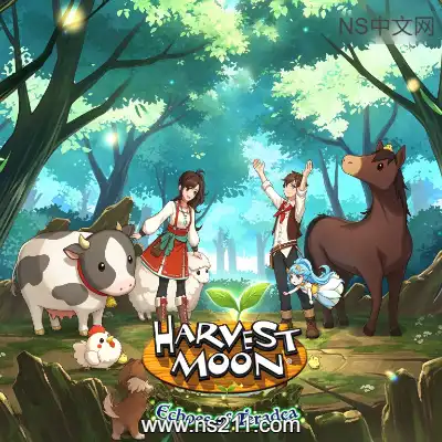 [Switch]丰收之月 特拉迪亚回声 官方中文本体+1.2.0整合版+金手指