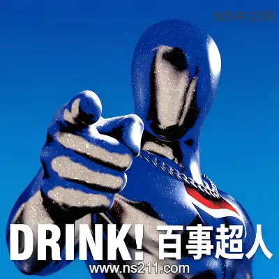 百事超人 Pepsiman 移植直装版