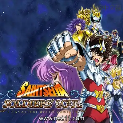 [Switch]圣斗士星矢 斗士之魂 官方中文v1.0.0移植版