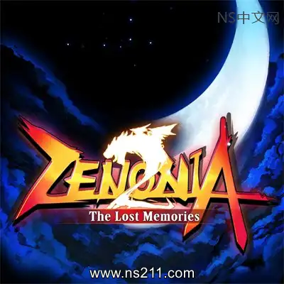 [Switch]泽诺尼亚传奇2 ZENONIA 2 汉化中文移植版