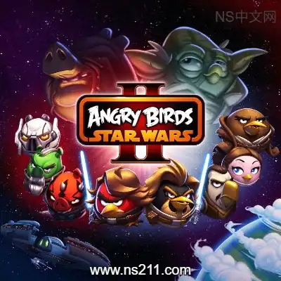 愤怒的小鸟 星球大战2 Angry Birds Star Wars II 移植版