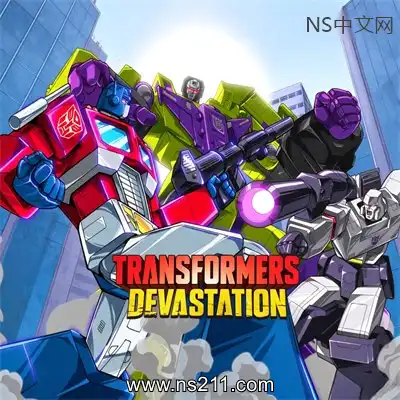 变形金刚 破坏战士 TRANSFORMERS™: Devastation直装版