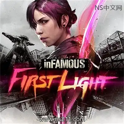 [PC游戏]恶名昭彰：破晓 inFamous：First Light v1.0.4索尼移植 单机下载