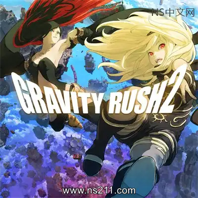 [PC游戏]重力异想世界2 Gravity Rush 2 官方中文PS4移植版本v1.11