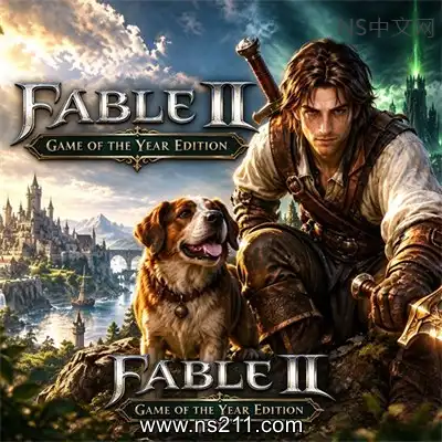 [PC游戏]神鬼寓言2：年度版 官方中文xbox移植 v1.5.0 单机下载