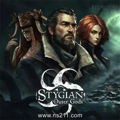 冥界 外神 Stygian: Outer GodsBuild.26225806