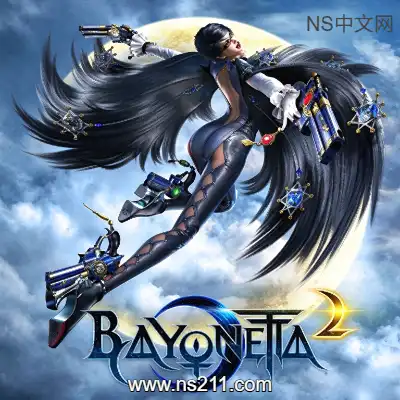 [PC游戏]猎天使魔女2 Bayonetta2 官方中文v1.2.0 主机移植原生运行